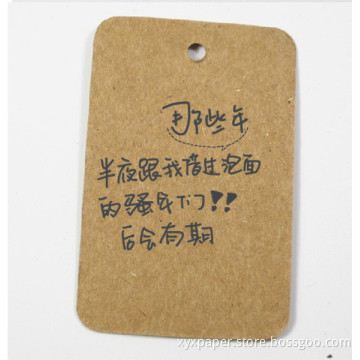 Kraft Paper Label/Card